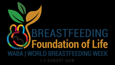 Breast Feeding Week 2018